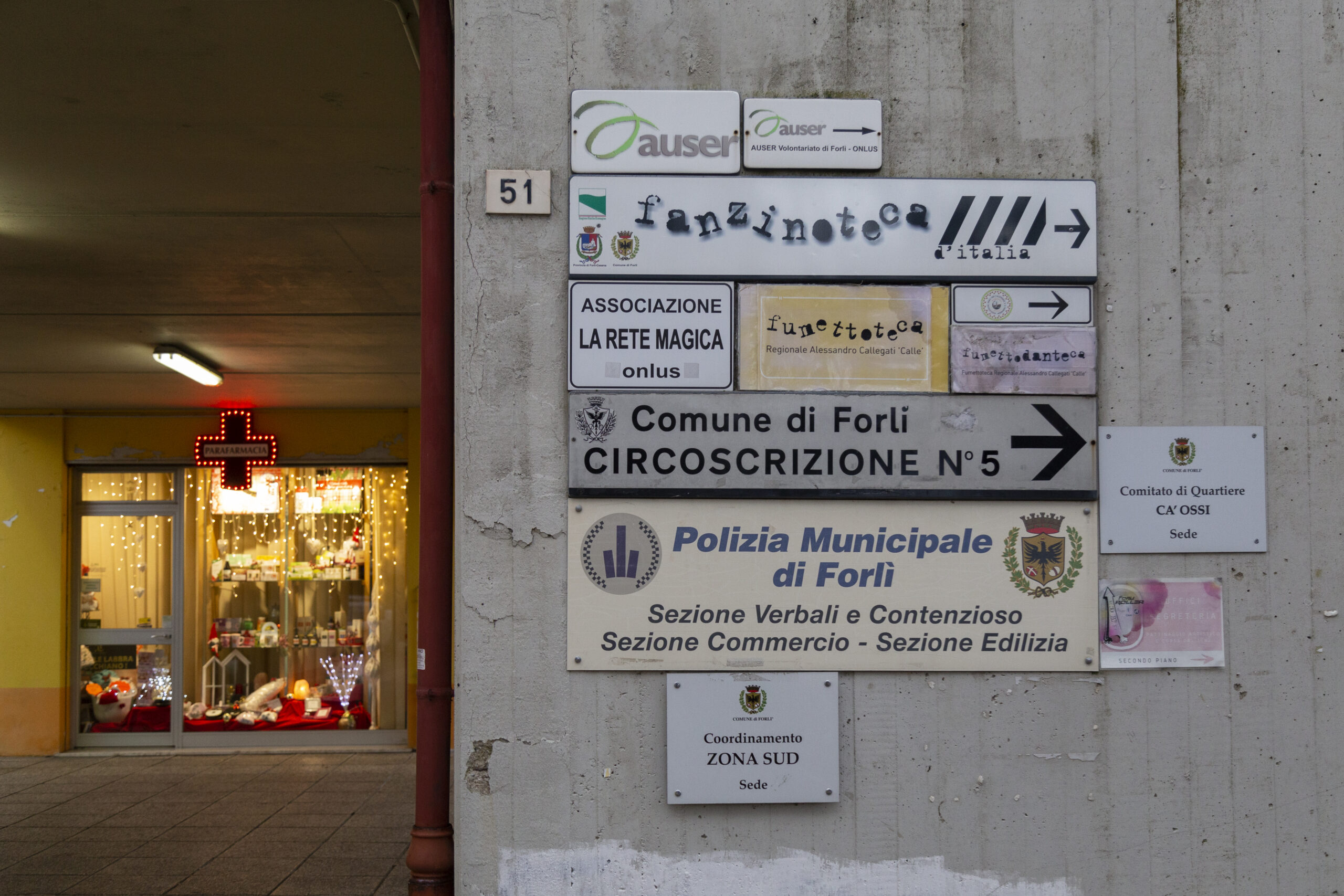 Fumettoteca Regionale Alessandro Callegati (1)